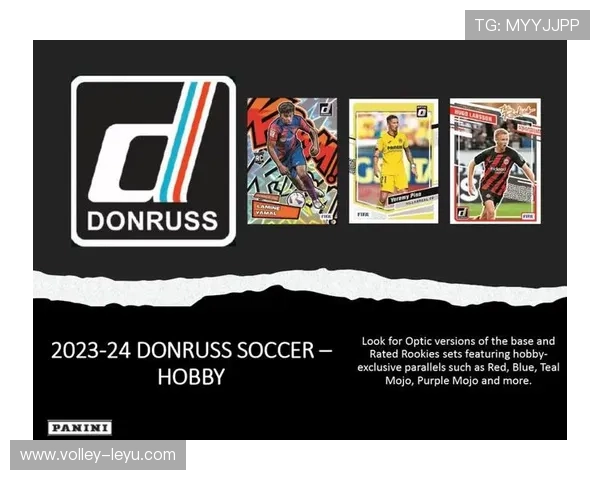 金发足球球星:他们如何凭借金色发型打造独特个人品牌并引领潮流 金发足球球星:他们如何凭借金色发型打造独特个人品牌并引领潮流